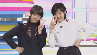 特报cm 电影 やっさだるマン 竹達彩奈出演 哔哩哔哩 Bilibili