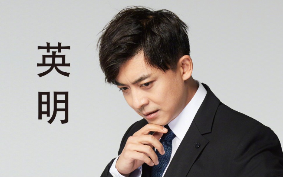 张伟到底接了多少剧