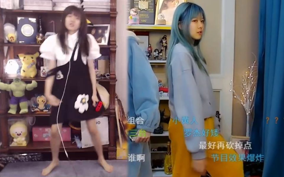 骆歆跳舞大意了呀下次小心肩带掉了