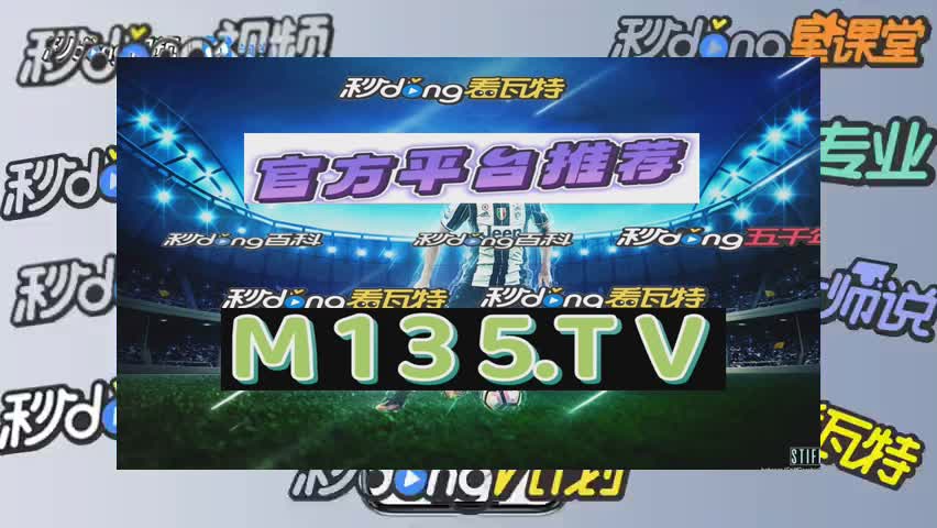 四分钟普及天下棋牌金花