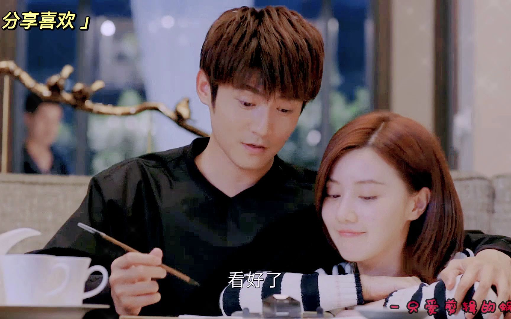 宫欧父亲同意小念宫欧在一起宫欧父亲也偷偷地积极治疗病症