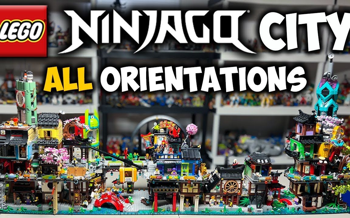 乐高幻影忍者忍者集市如何与其他幻影忍者城市套装相连?(多方案展示)