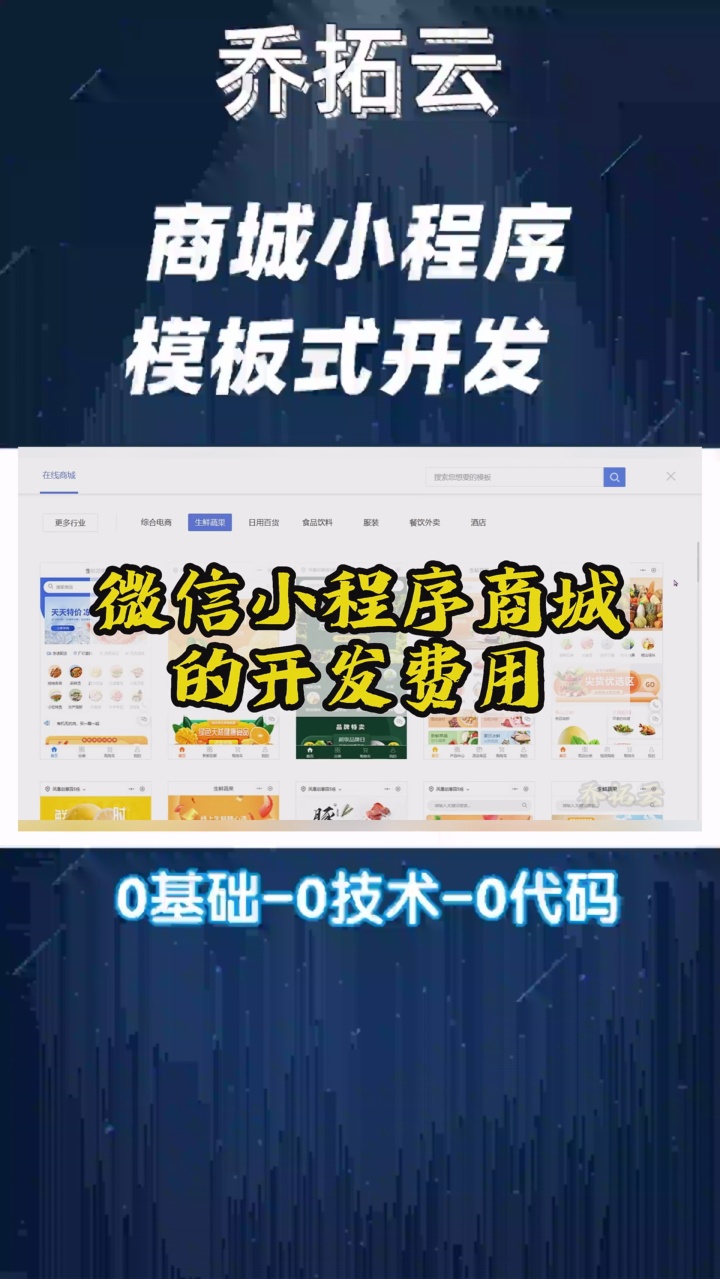 怎么自己弄一个平台=怎么才能自己创一个平台