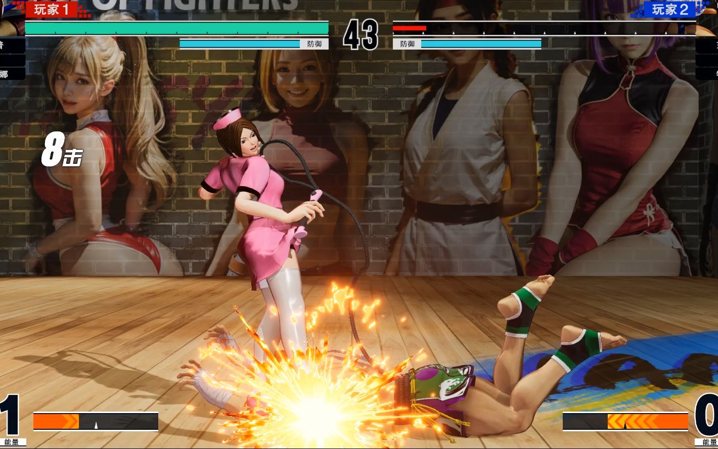 獾医生 15薇璞 鞭打 真男人【东丈-京】