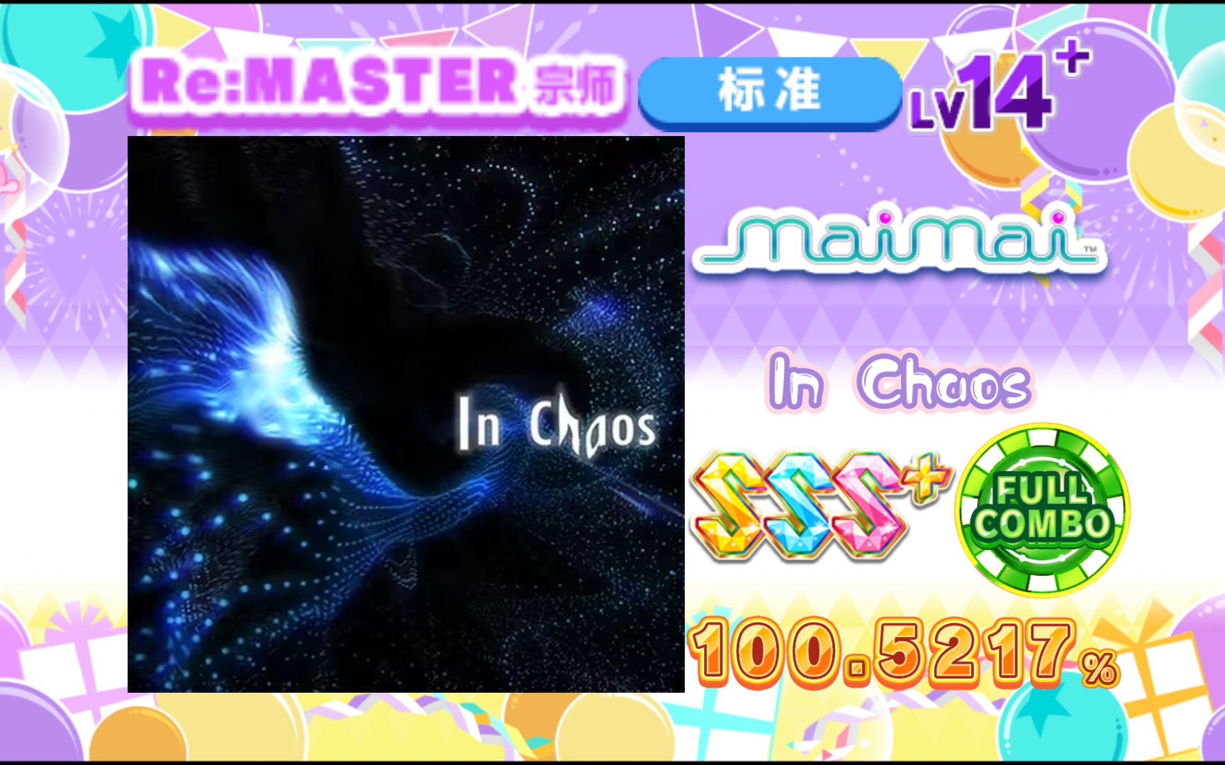 discuz!databaseerror，discuzdatabaseerror翻译