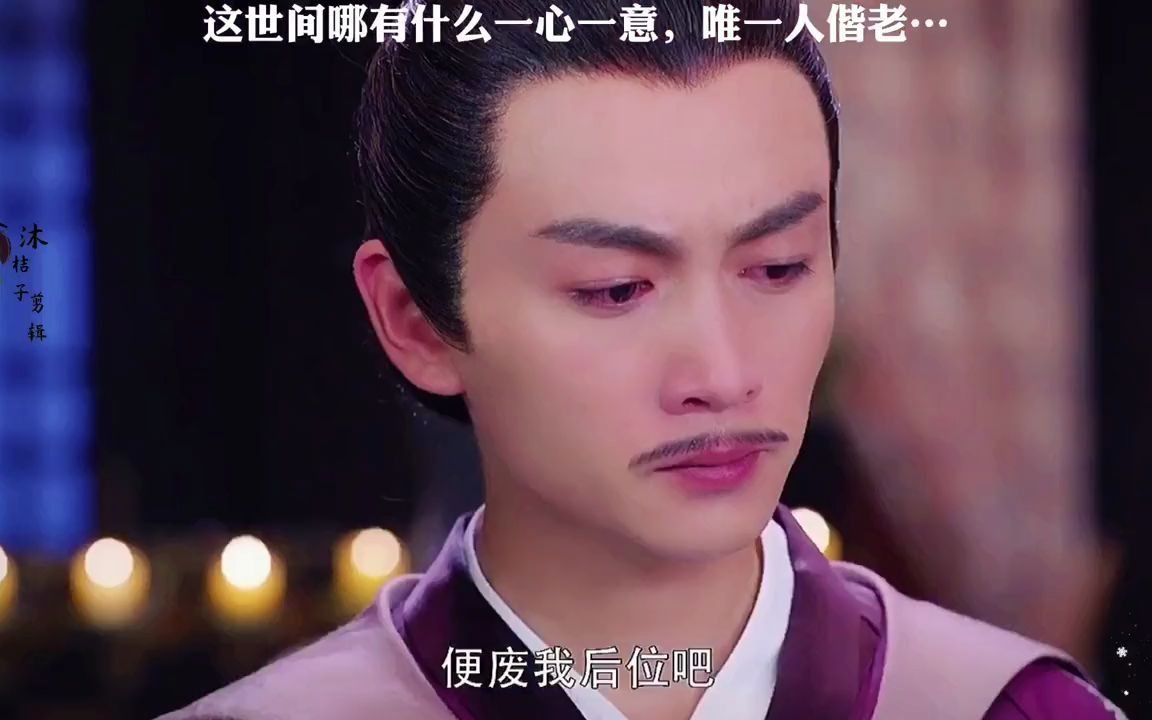 喜欢《燕赤霞之镇魔龙女》这部穿越剧,好看