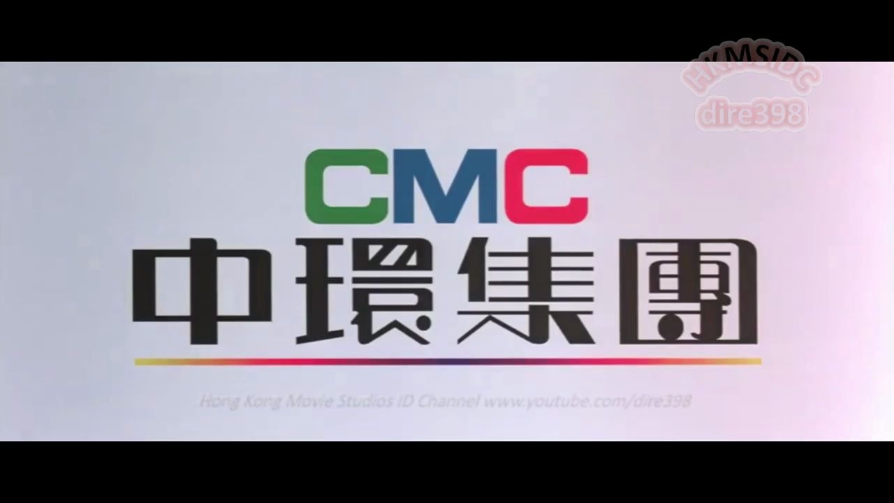 【搬运】中环娱乐集团的历代Logo演变哔哩哔哩bilibili