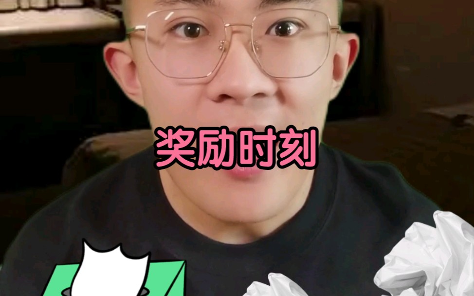 “继续访问证书”哔哩哔哩bilibili