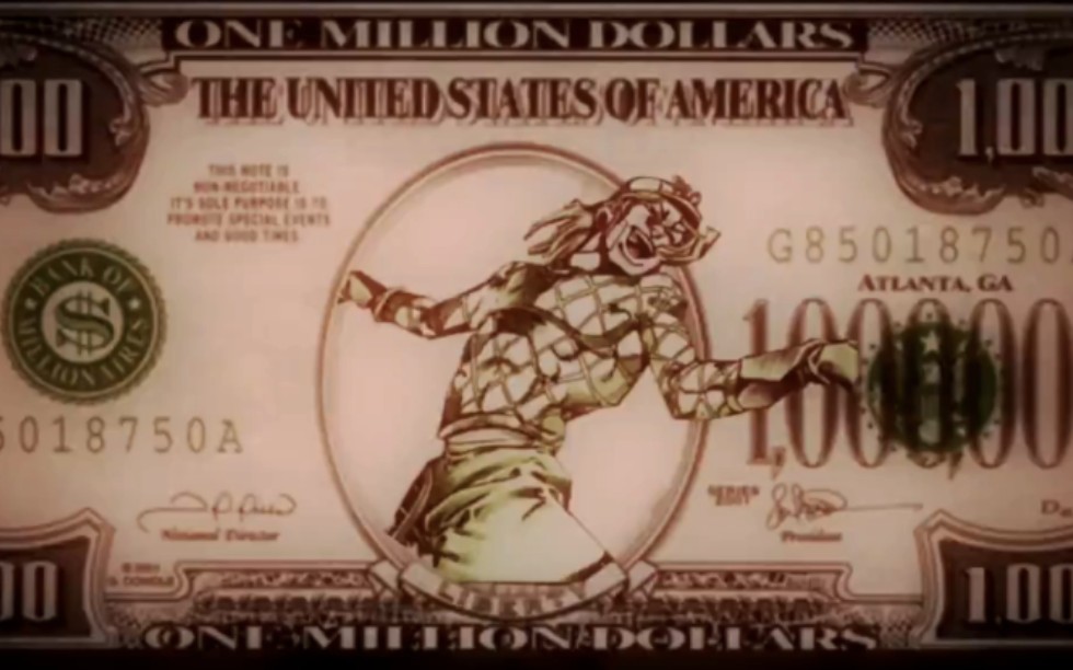 我迪亚哥只想一心搞钱