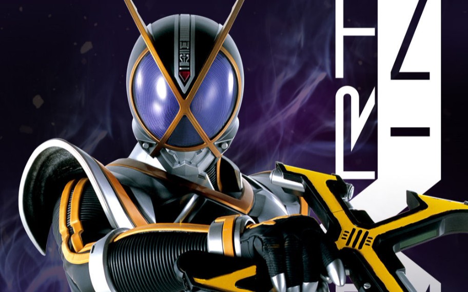 仮面ライダー555 「 おまえは英雄か,それとも悪魔か?」