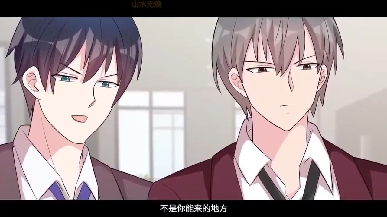 第1-5季完整版99 p3 《男神萌宝一锅端》