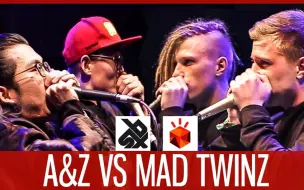 Télécharger la video: 【Shoutout】MAD TWINZ vs A＆Z（张泽、啊鑫） | Grand Beatbox TAG TEAM Battle 2017 | FINAL