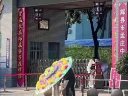 Télécharger la video: 河南辉县一高一女生在校内身亡，官方：军训中暑等传言不实