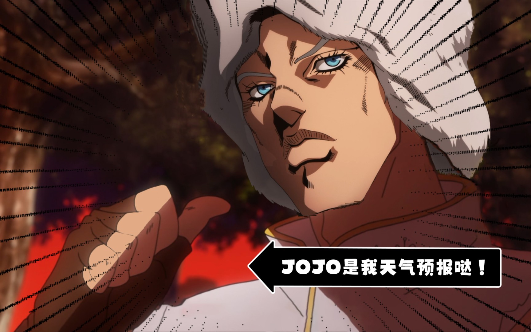 天气预报x徐伦p2_哔哩哔哩_bilibili