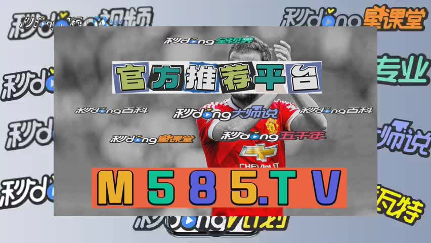 六分钟懂得九九娱乐棋牌手机版最新版