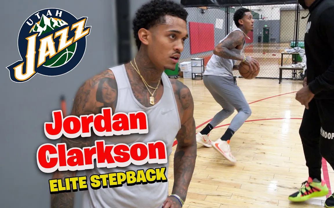 "菲律宾核武"乔丹克拉克森 运控脚步的训练jordan clarkson 撤步投篮