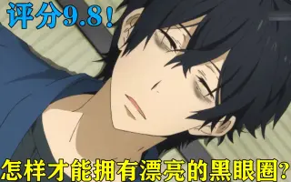 半田君传说 搜索结果 哔哩哔哩 Bilibili