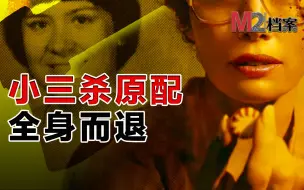 Download Video: 欲望主妇与隔壁老王签订了出轨协议，然而局面失控了