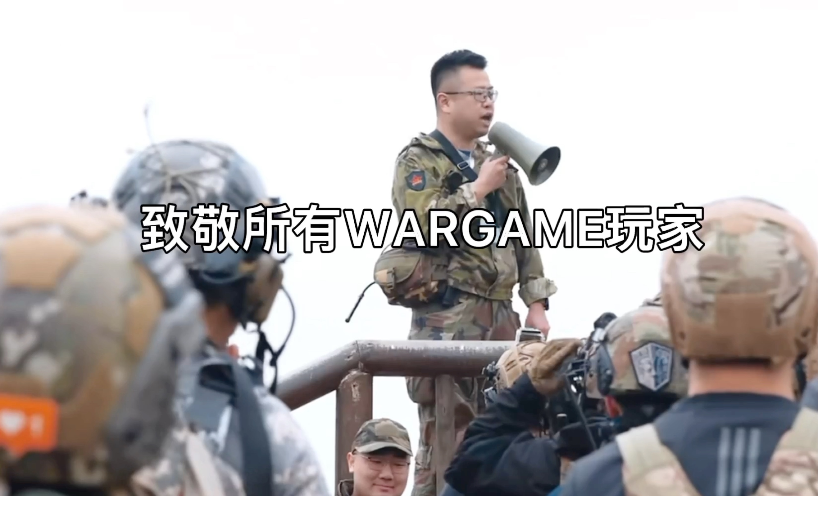 [图]【周年庆典】“一路陪伴 感谢有你 致敬所有WAEGAME玩家”