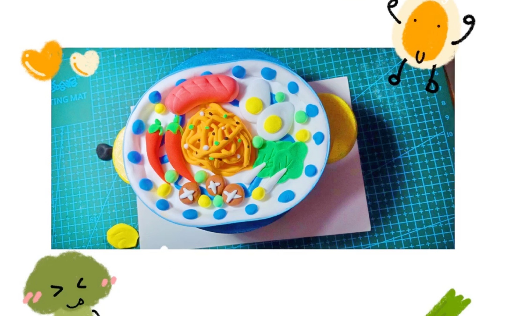 【粘土】意面套餐