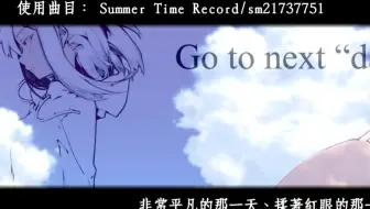 0 V家與陽炎的愛恨糾葛 Vocaloid衰退論 哔哩哔哩 Bilibili 0 V家與陽炎的愛恨糾葛 Vocaloid衰退論 哔哩哔哩 Bilibili