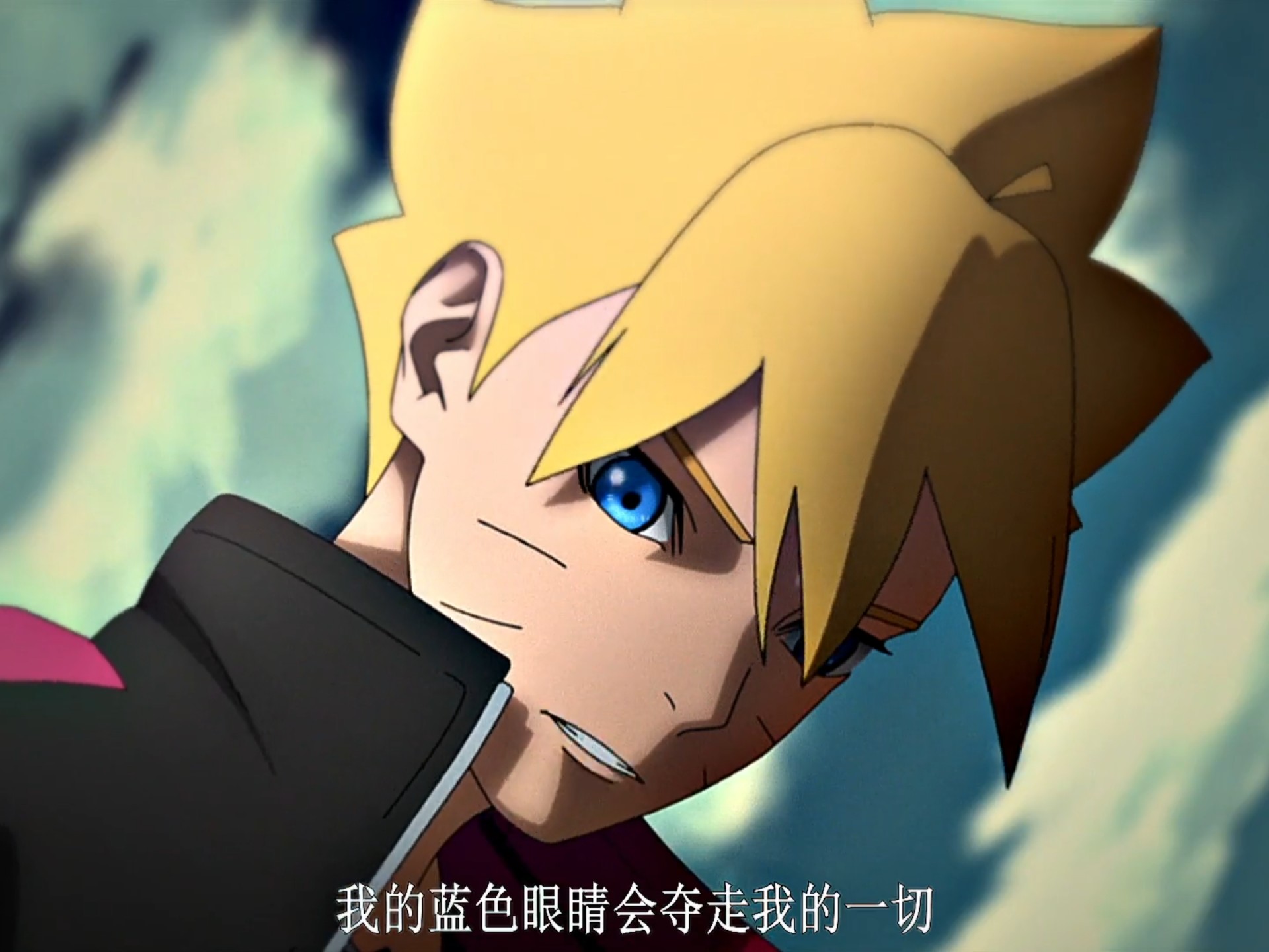 博人传迎来结局:博人川木重回第一集对决