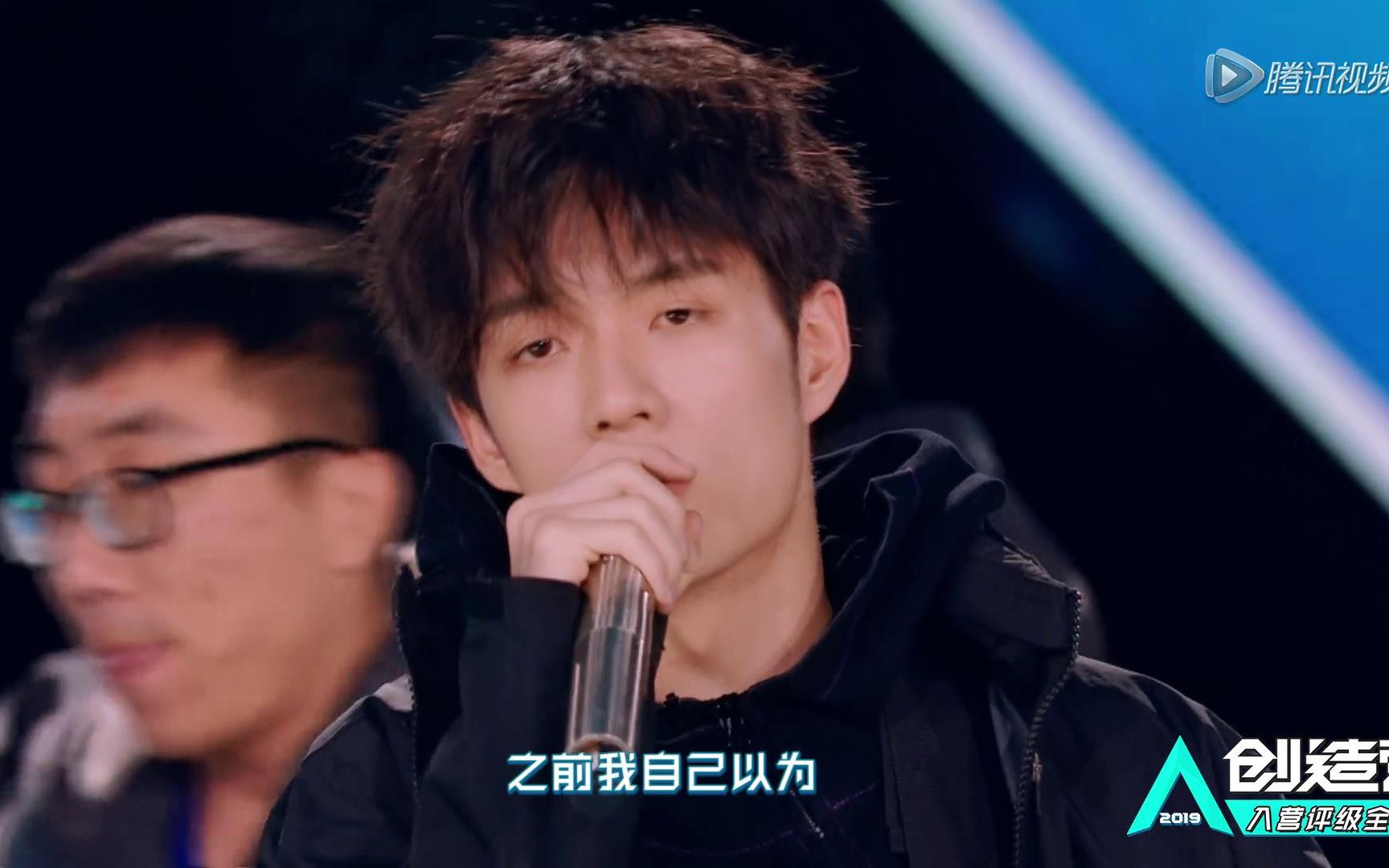 【创造营2019】张颜齐余宗遥嗨唱《the monster》超燃,热巴激动大喊
