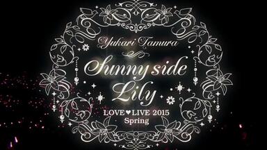 字幕】田村ゆかりLOVE ♡ LIVE 2008 *Chelsea Girl*_哔哩哔哩_