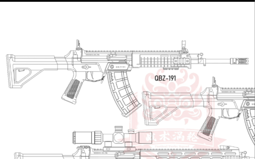 [图]【2022国产最新轻武器系列】QBZ-191步枪