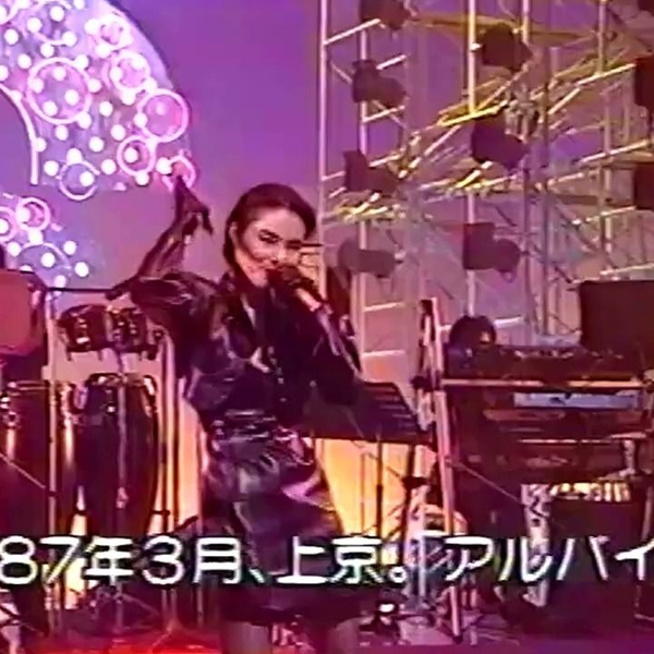 8cm CD SHIHO GYPSY QUEEN 美人歌手 艶っぽ学園祭の女王 SHIHO / GYPSY QUEEN [7inch - AH-989]：JAPANESE：アナログ