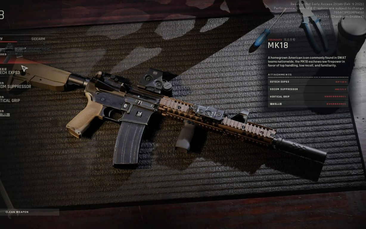 [ready or not严阵以待] 单人—m4a1 sopmod block ii fsp -cqb小屋