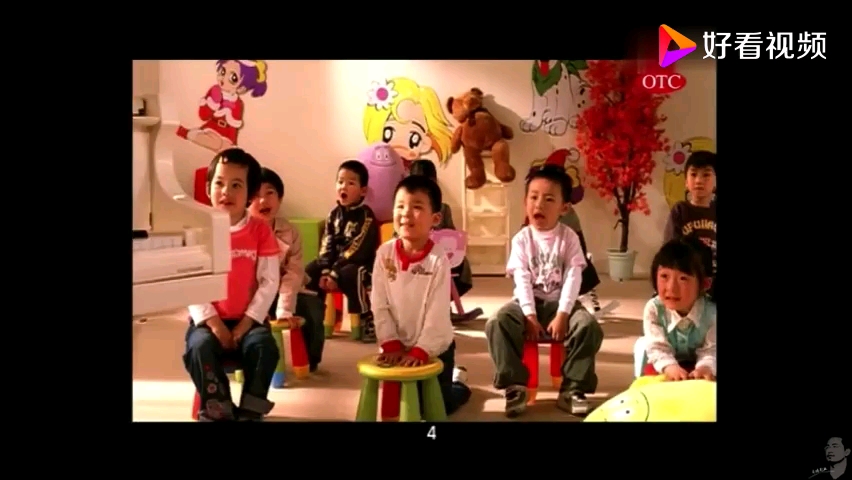 【中国大陆药品广告】双鹤儿泻康贴膜——音乐课篇30秒_哔哩哔哩_bili