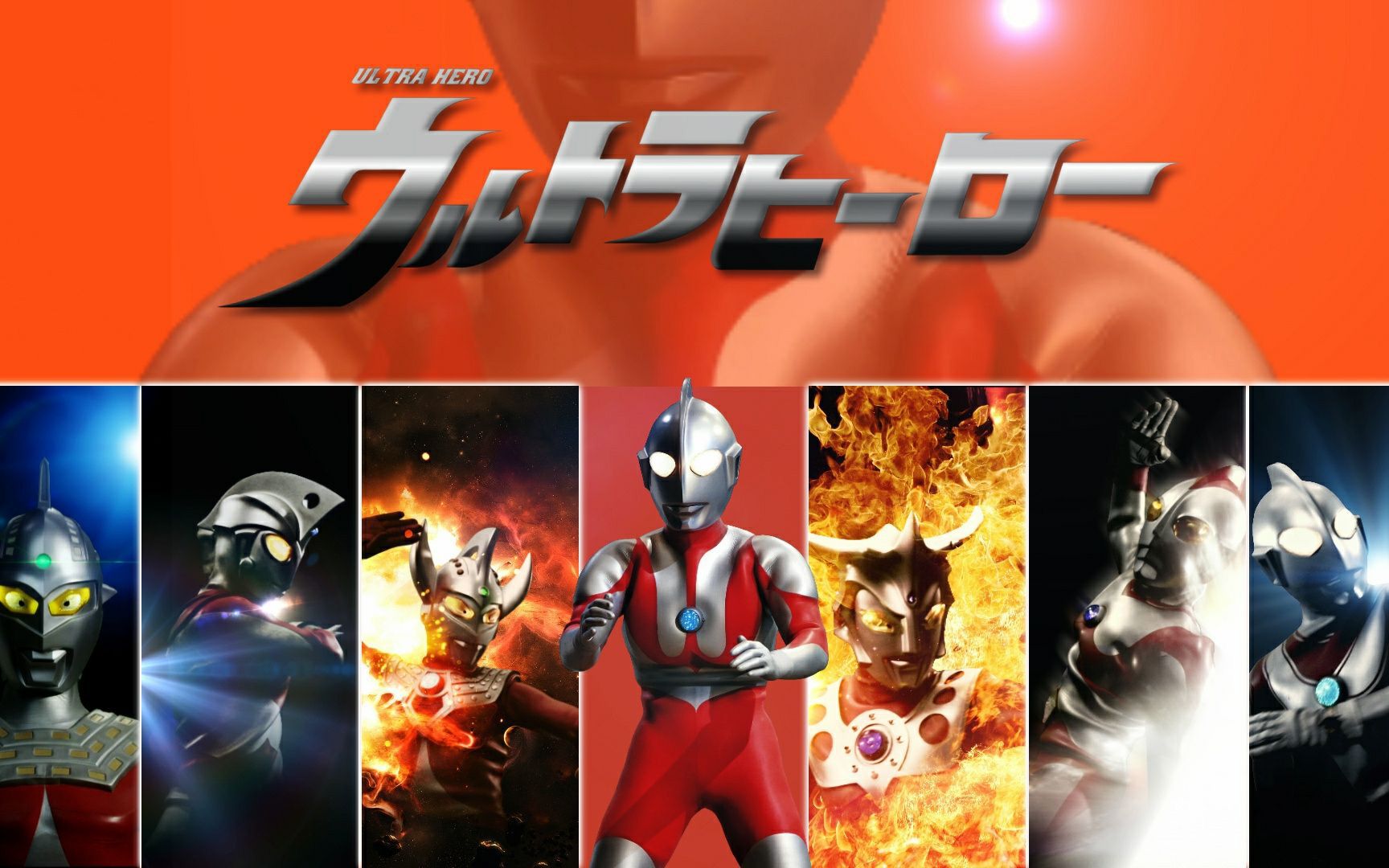 活动  【奥特曼合体光线15】m78星云奥特曼于昭和时期的合作无间!