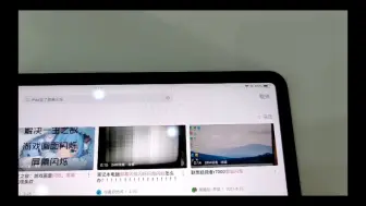 下载视频: iPad pro2021在没买AppleCare的情况下，一年多之后成功免费换新，苹果YYDS