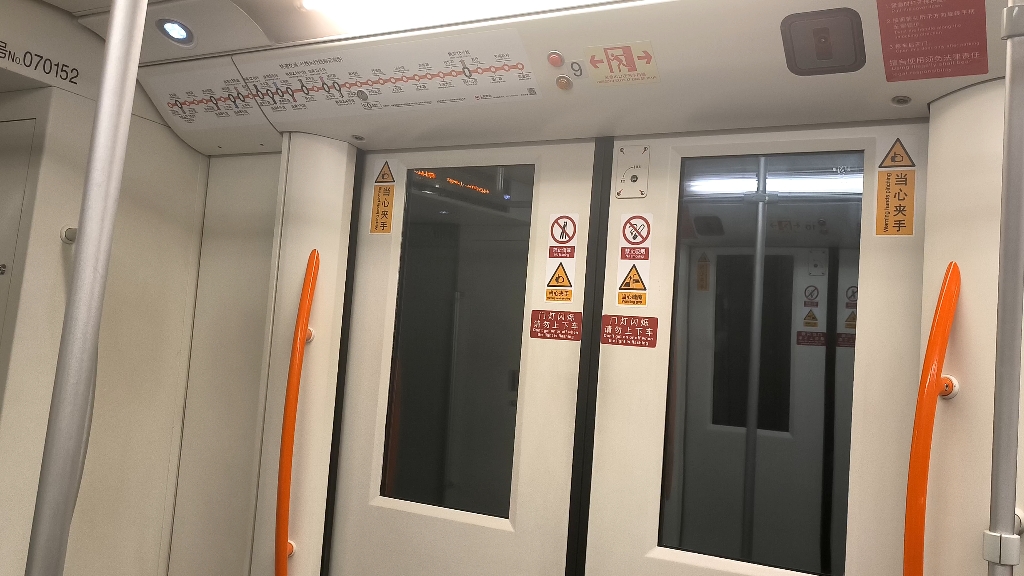 【上海地铁】7号线芬达运行实况