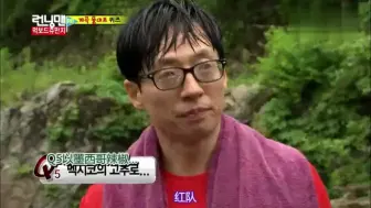 Descargar video: 【runningman】太喜欢RM的水中游戏了，爆笑拦不住啊，答案对不对不重要，先抢答再说，反正被水喷的不是我