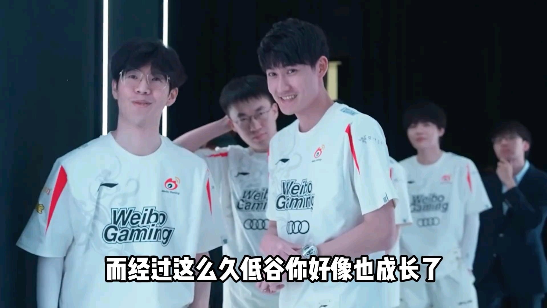 "我爱发育,别吃别吃"——theshy