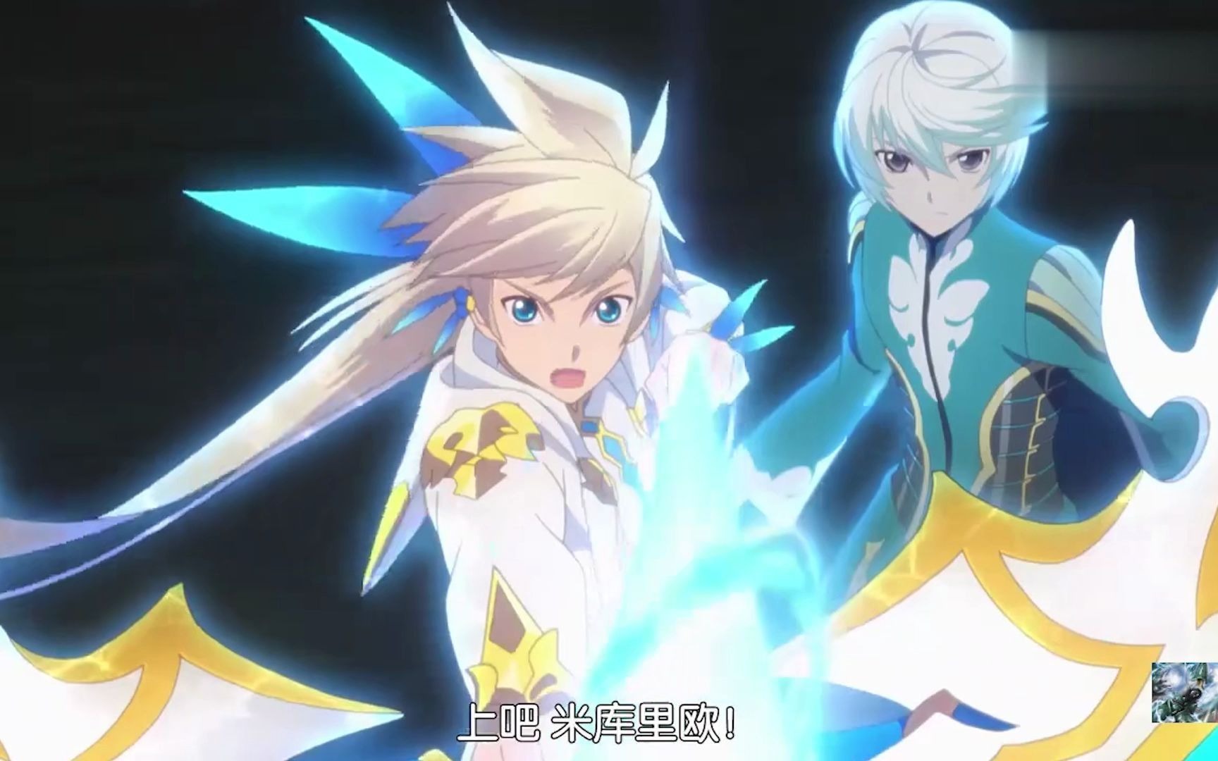 热诚传说:高燃打斗,震撼你的眼球_哔哩哔哩_bilibili