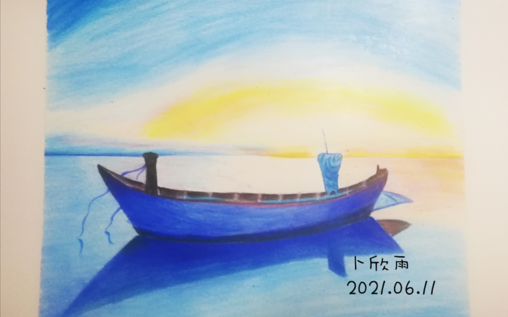 【彩铅】孤船 风景画画完之后才发现忘记录过程了==哔哩哔哩bilibili