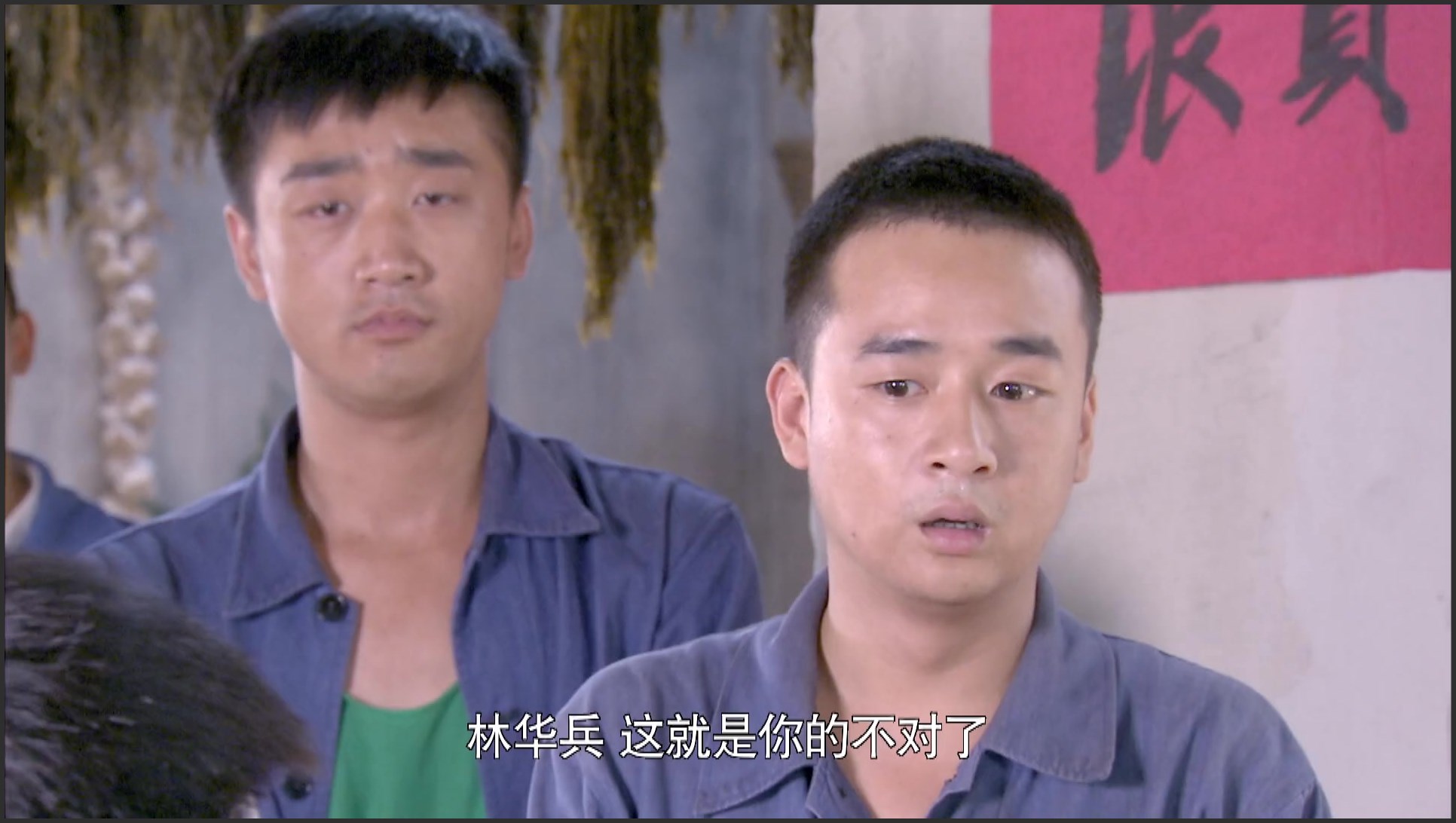 影视:小伙被友军当成了修理工,还一顿数落,得知真相后浑身哆嗦