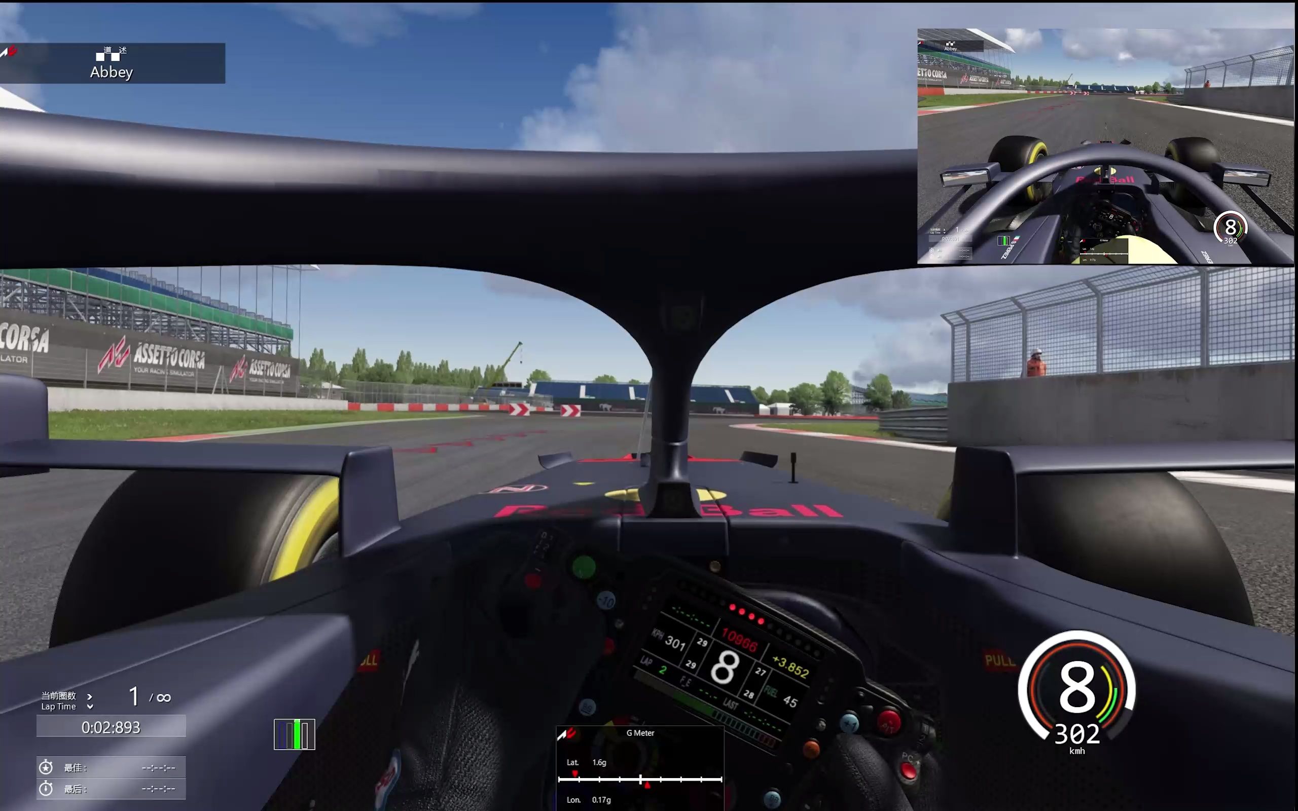 新手的f1rb16b银石赛道试驾体验2驾驶室开halo视角神力科莎