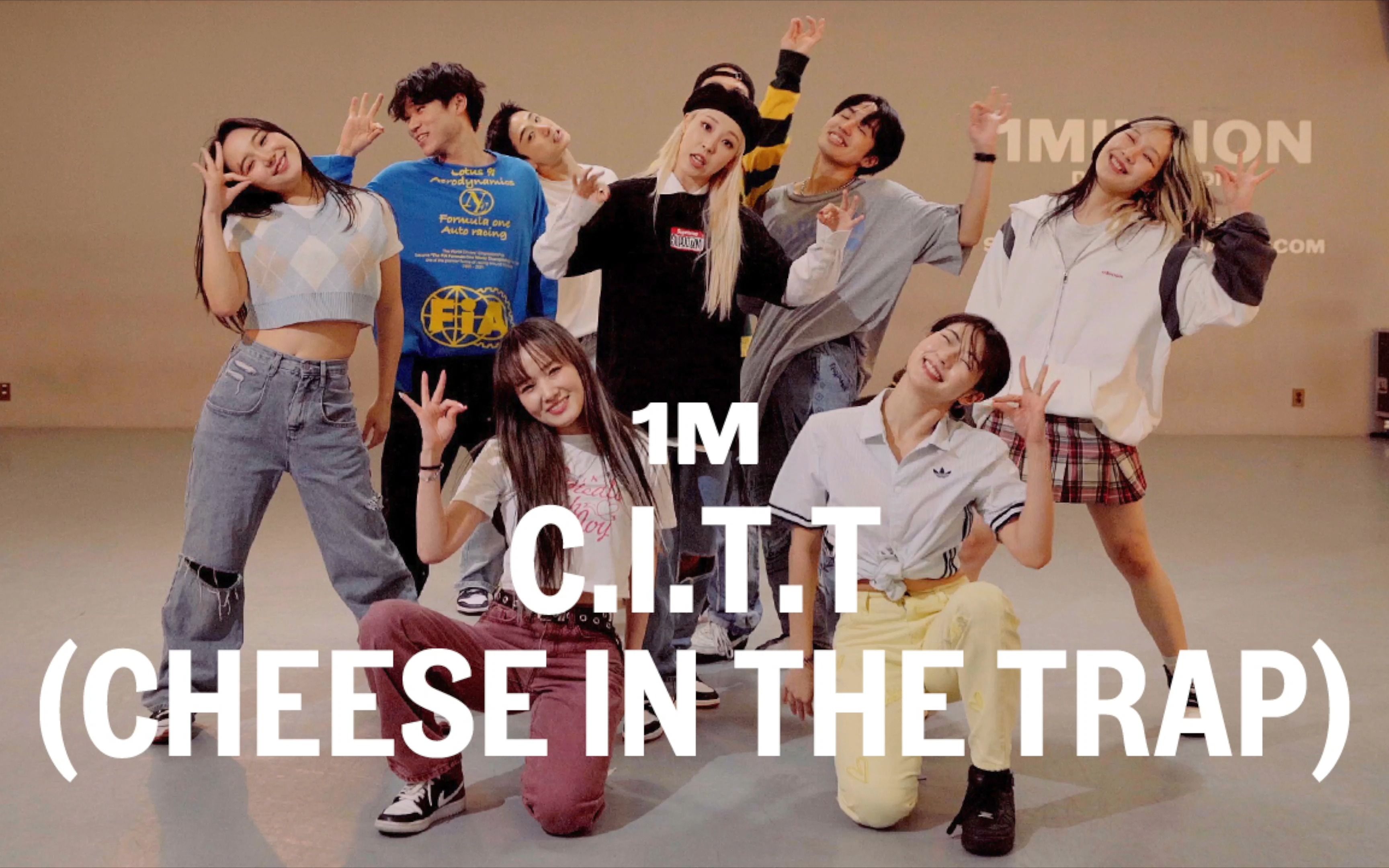 [图]【1M合作】Moon Byul《C.I.T.T (Cheese in the Trap)》Dohee X Yeji Kim编舞