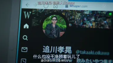 松重豊-哔哩哔哩_Bilibili