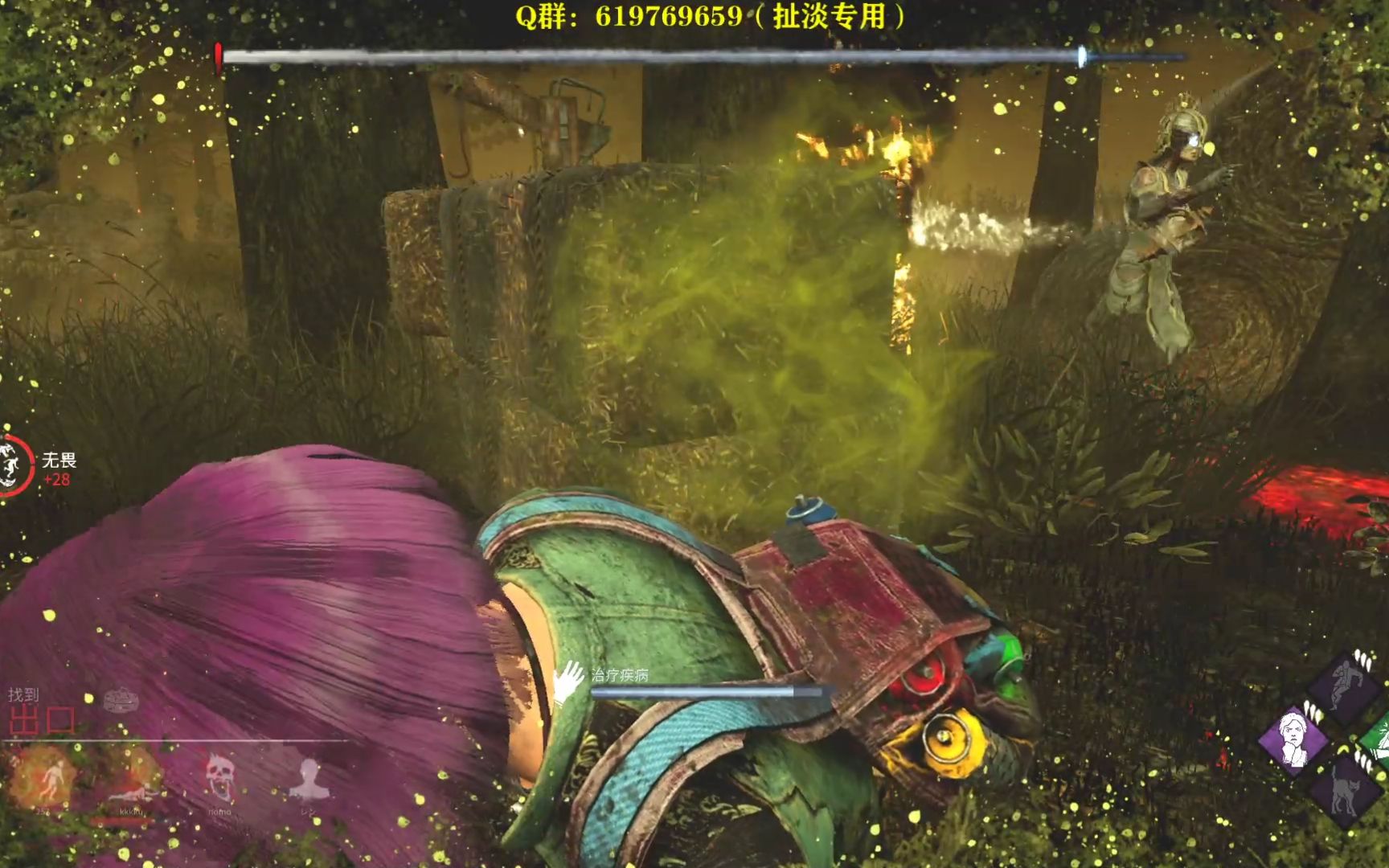 活动作品黎明杀机阿鹿腐臭之地的吐妈好强啊