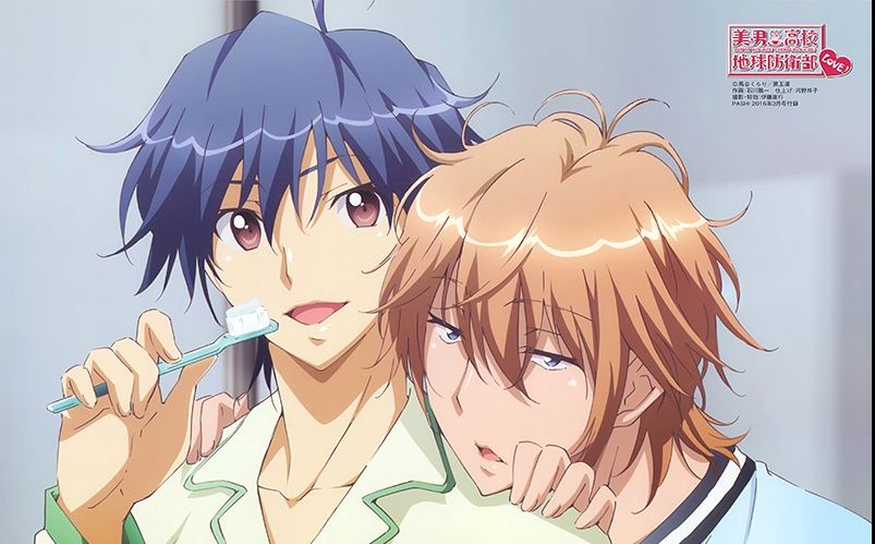 美男高校地球防卫部love!