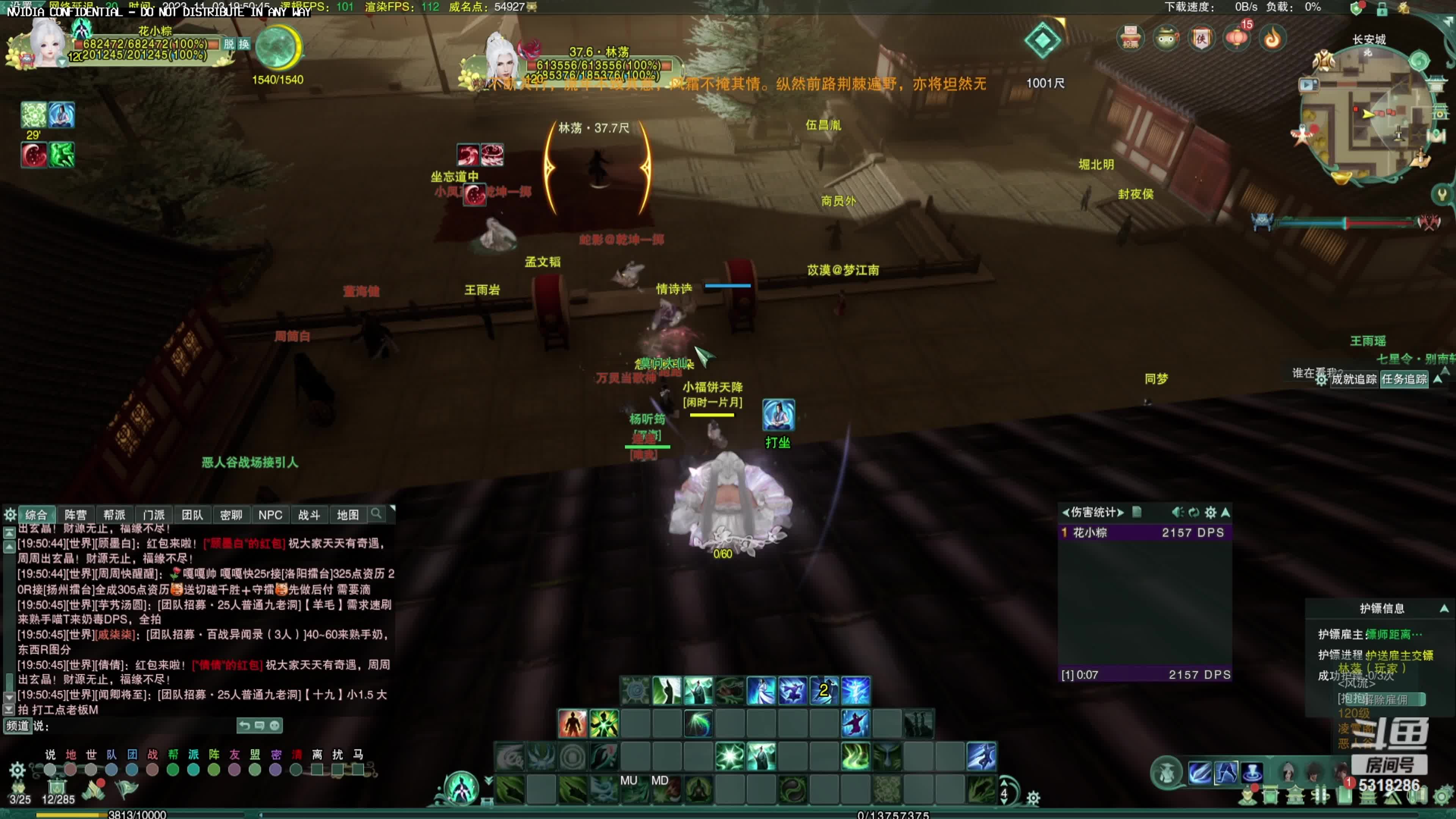 【摧花】奶歌毒唯兰摧玉折和小海追问三连"你多少分啊""你自己上分了