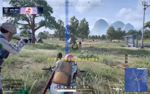 下载视频: PUBG最近的挂真的多，无敌挂也回来了