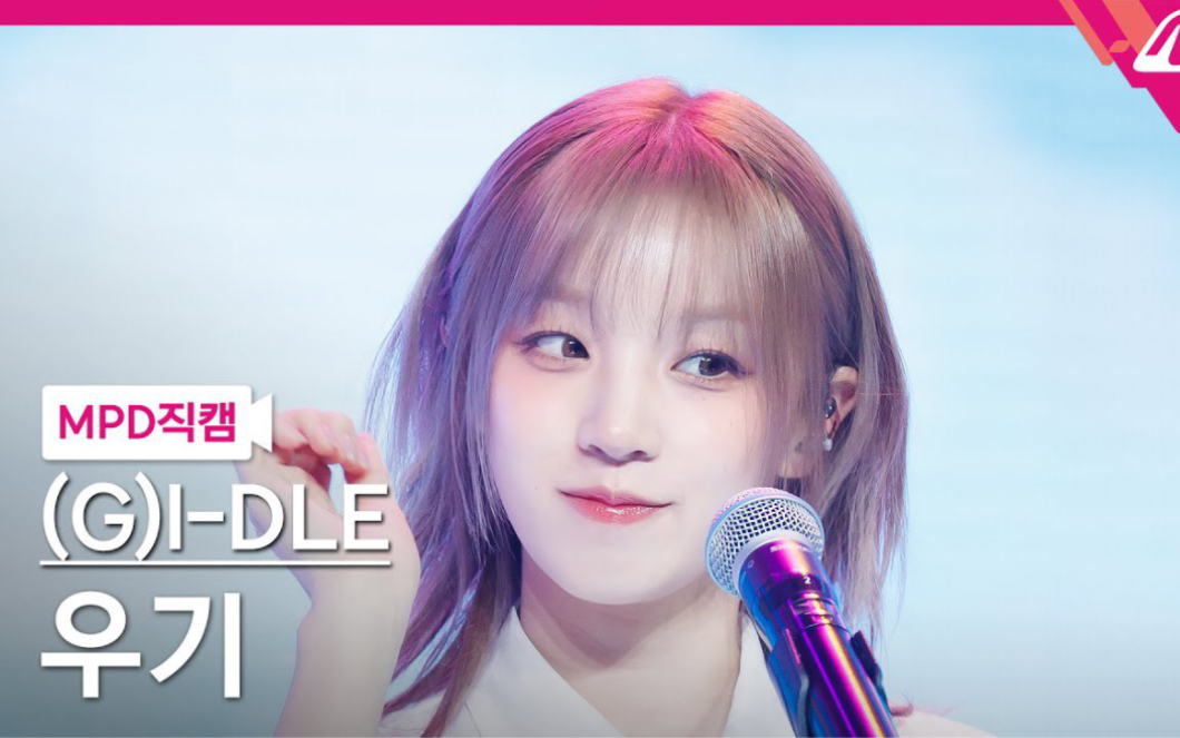 【宋雨琦】短发校服红色吉他的适配度,青春校园里的乐队少女,我好爱