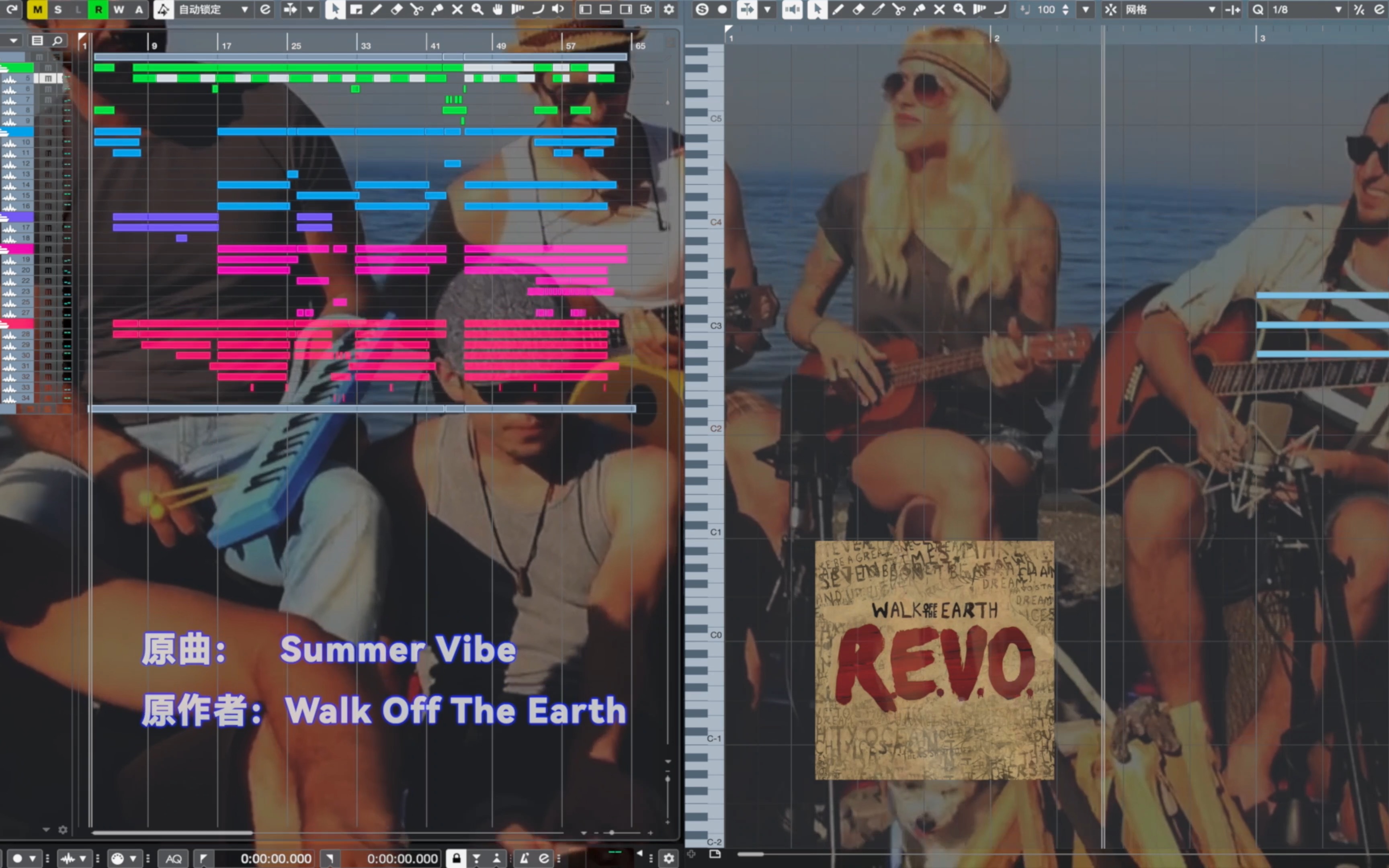 [图]Summer Vibe_Walk Off The Earth_伴奏扒带