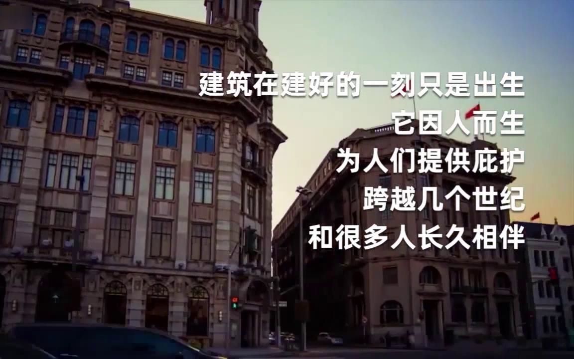 上海理工大学环境与建筑学院建筑环境与能源应用工程专业介绍哔哩哔哩bilibili